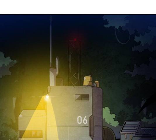 생존로그 12화 118
