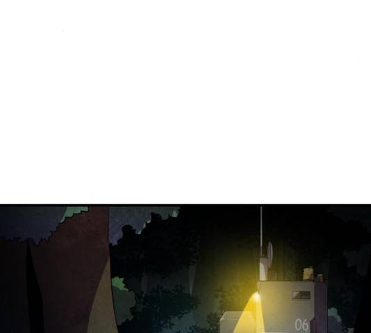 생존로그 12화 134