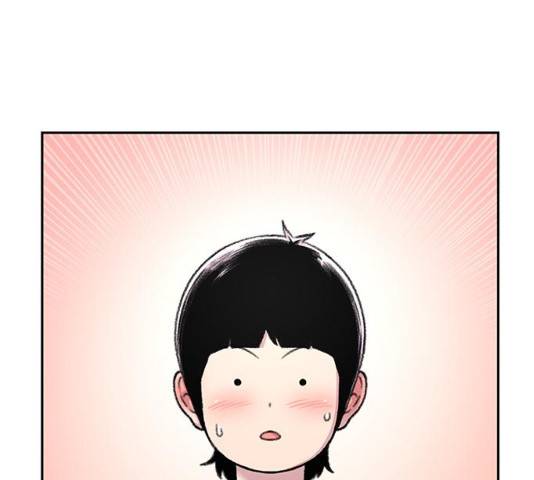 별이삼샵 89화 63