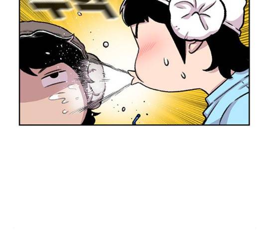 별이삼샵 89화 110