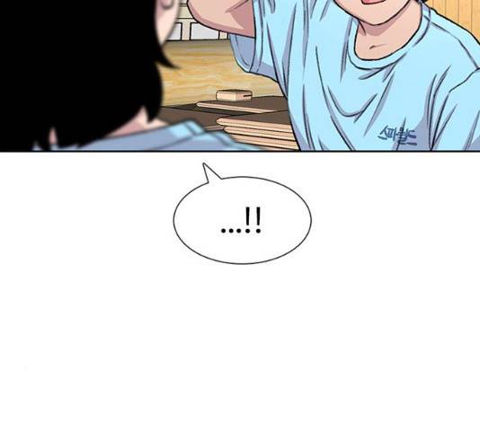 별이삼샵 89화 122