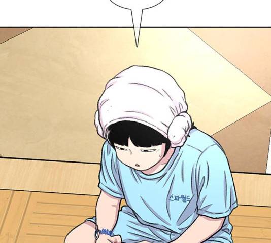 별이삼샵 89화 165