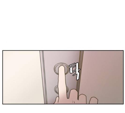이번 생도 잘 부탁해 58화 15