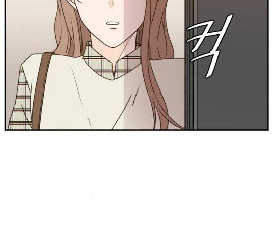이번 생도 잘 부탁해 58화 84