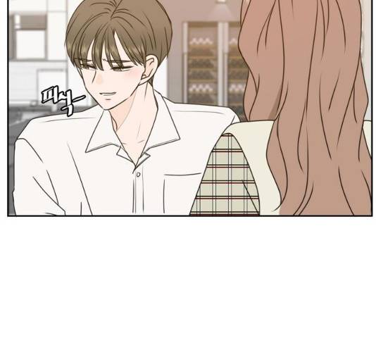이번 생도 잘 부탁해 58화 154