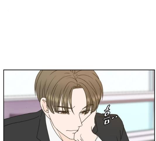 이번 생도 잘 부탁해 58화 162