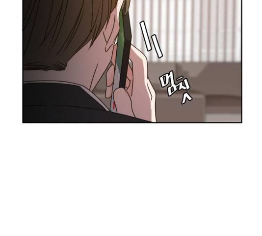 이번 생도 잘 부탁해 58화 180