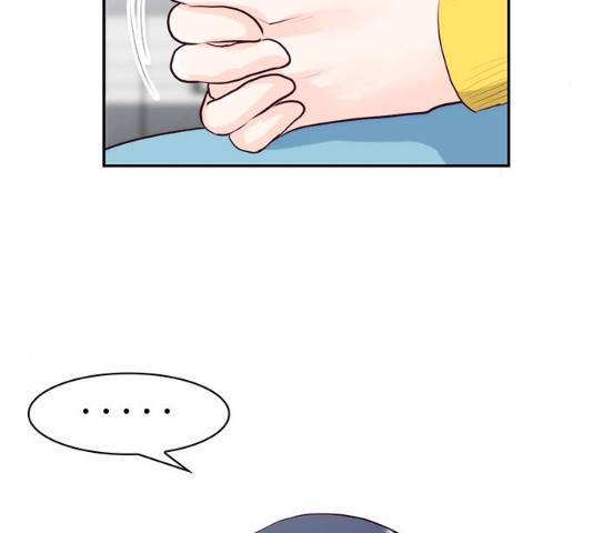 모어 라이프 17화 5
