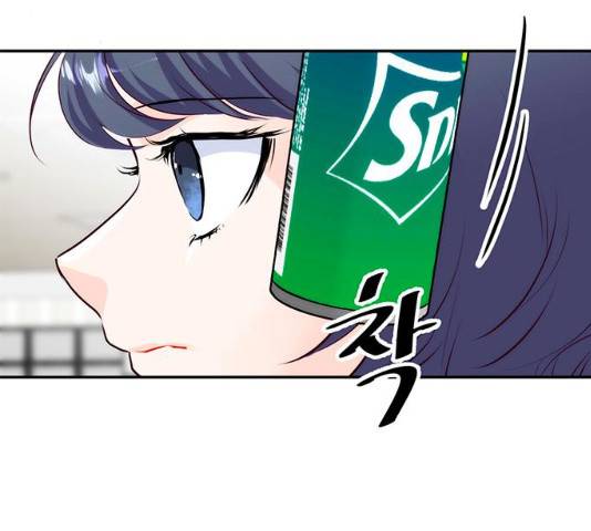 모어 라이프 17화 8