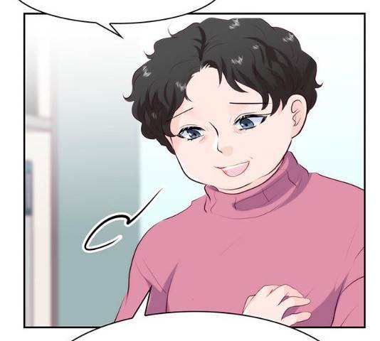 모어 라이프 17화 47