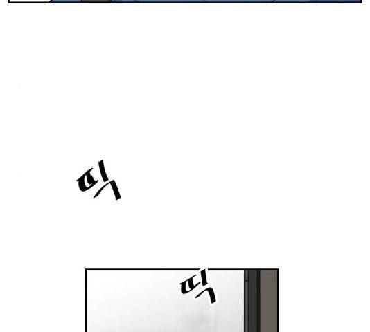 모어 라이프 17화 73