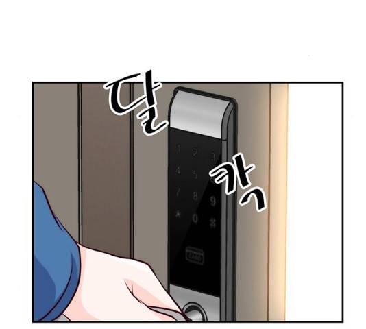 모어 라이프 17화 75