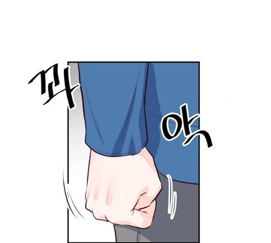 모어 라이프 17화 93