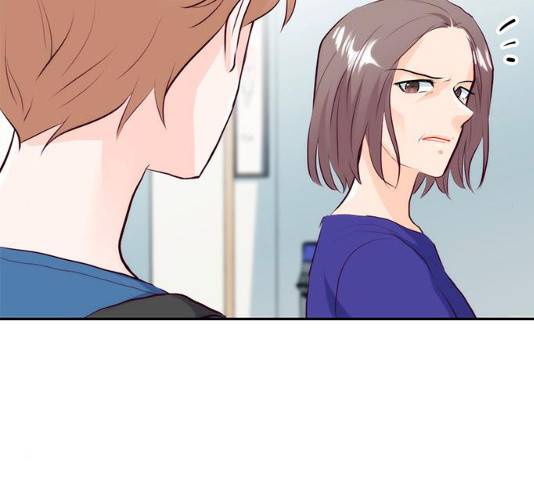 모어 라이프 17화 95