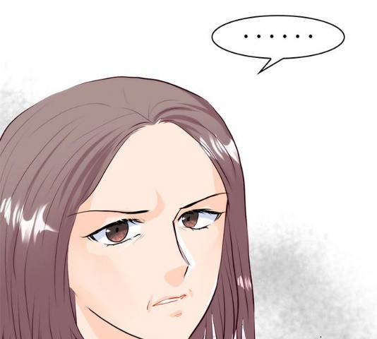 모어 라이프 17화 96