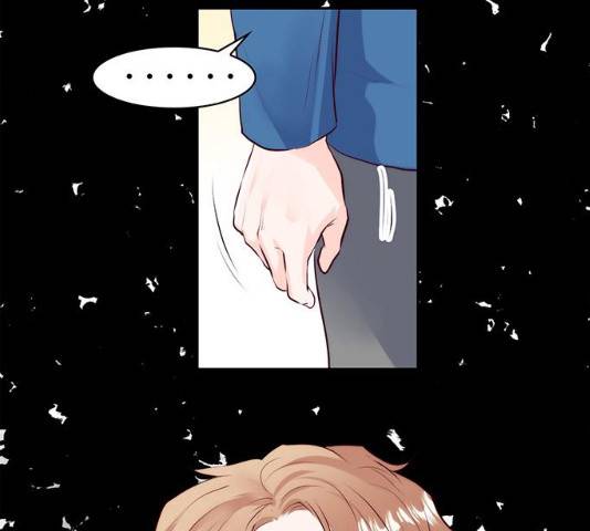 모어 라이프 17화 99