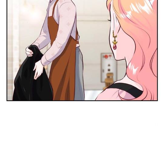 모어 라이프 17화 143