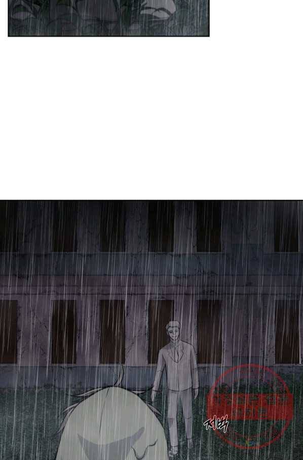 기억의 밤 3화 2