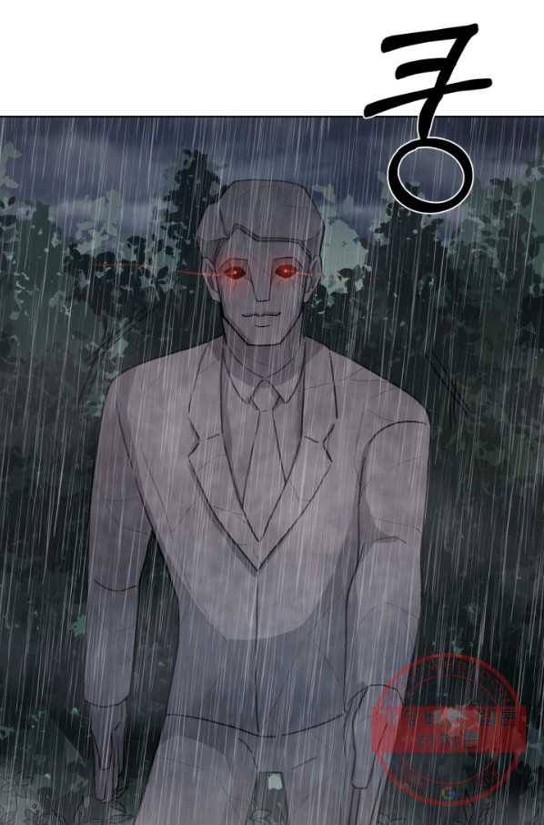 기억의 밤 3화 14