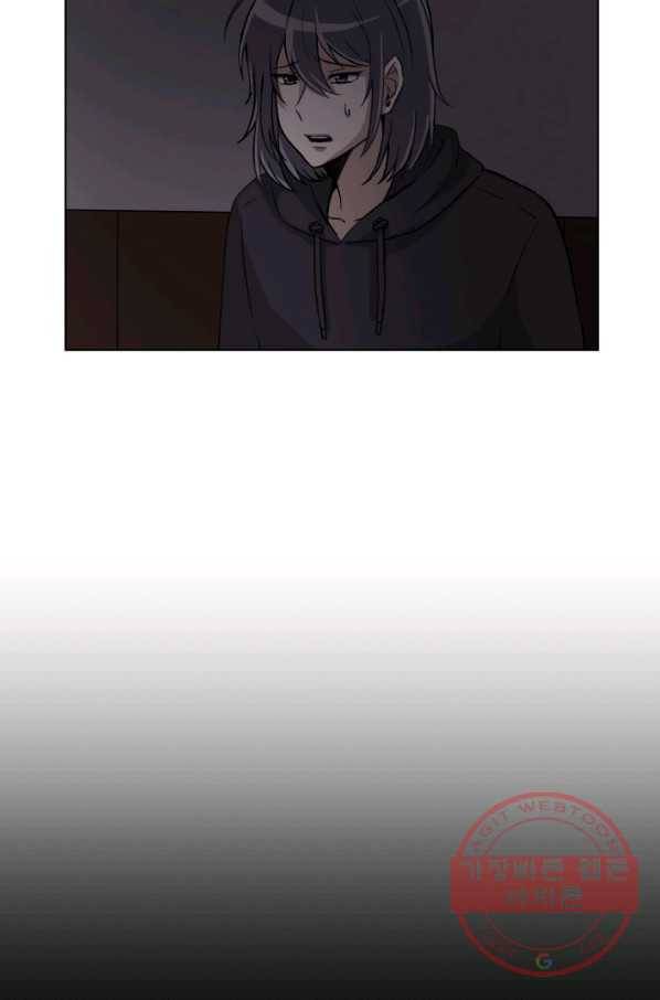 기억의 밤 3화 90