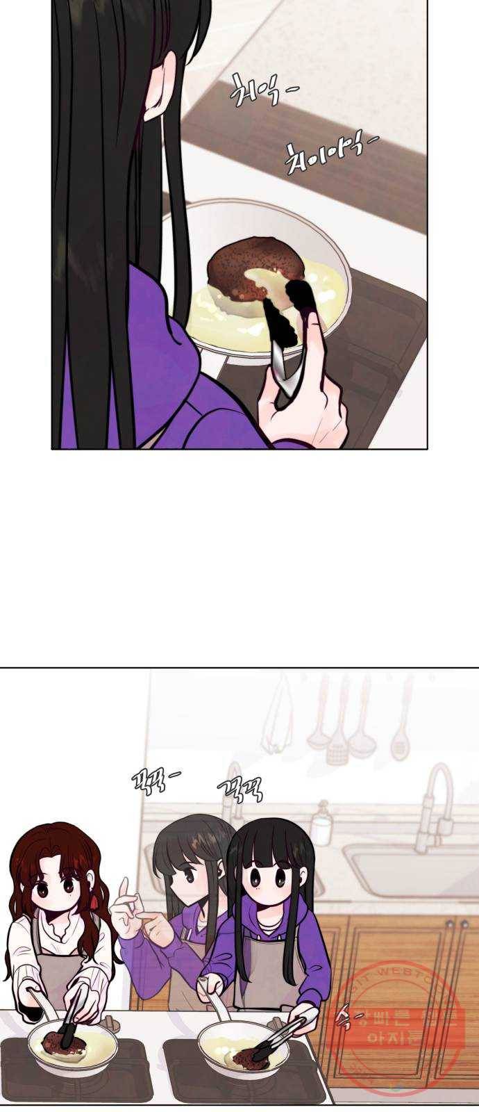 취향 소개소 02. 갑자기 분위기 요리 체험?! 57
