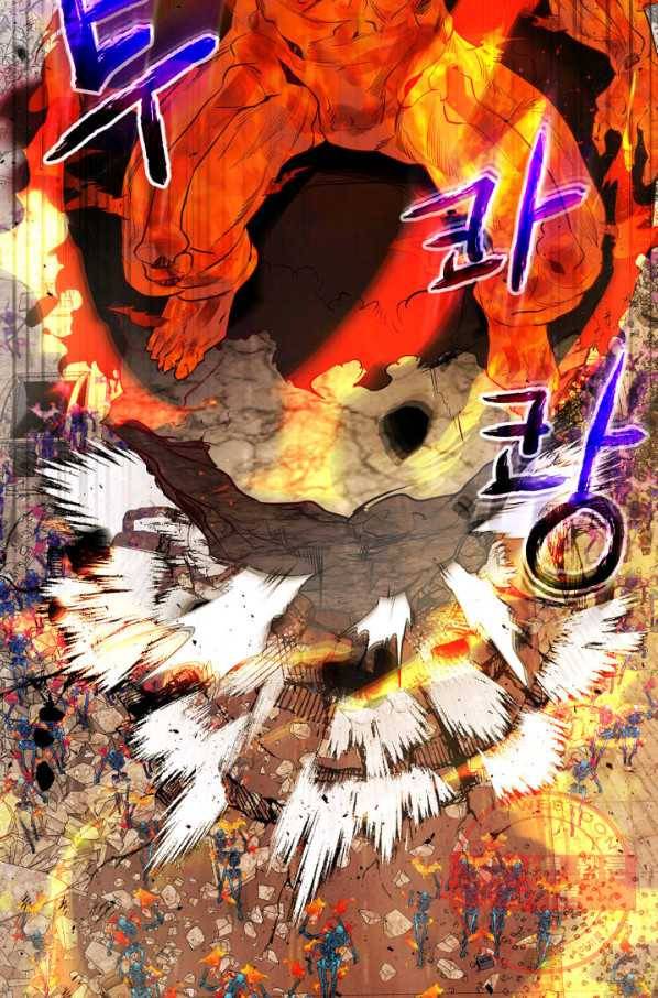 신과 함께 레벨업 13화 21