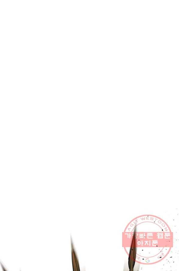 신과 함께 레벨업 20화 15