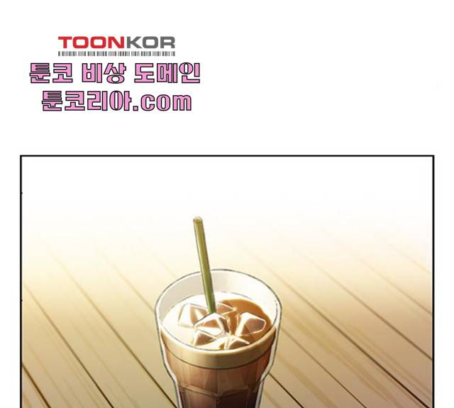 삼매경 21화 13