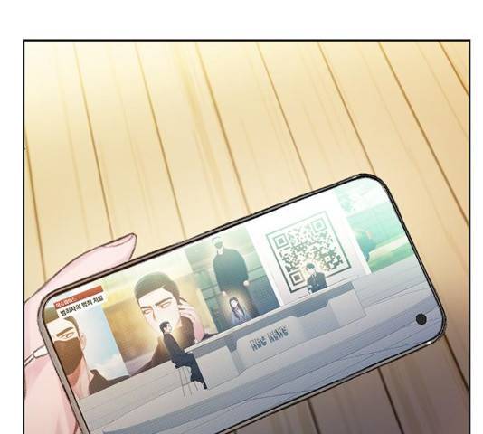 삼매경 21화 16