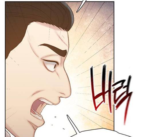 삼매경 21화 32