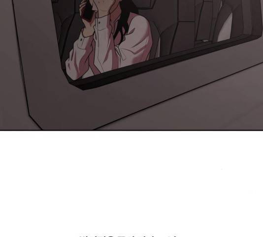 내일 211화 15