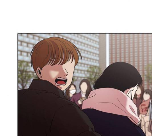 내일 211화 101