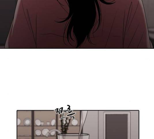 내일 211화 159