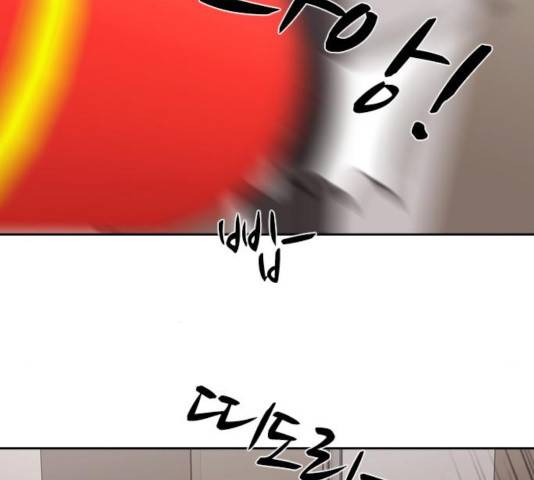 내일 211화 185