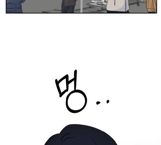 순정말고 순종 순정말고 순종 37화 2