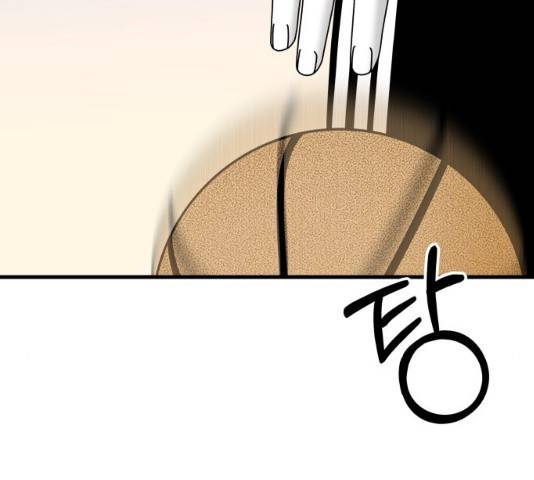 아이즈 25화 42