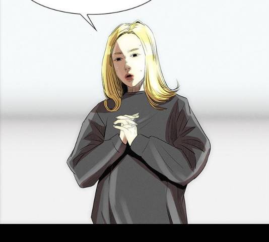 나는 어디에나 있다 17화 77