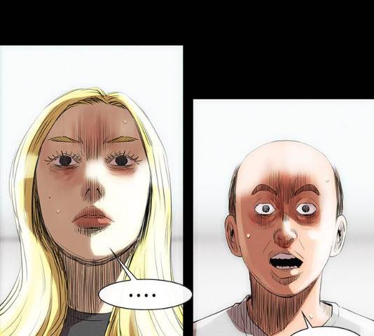 나는 어디에나 있다 17화 94