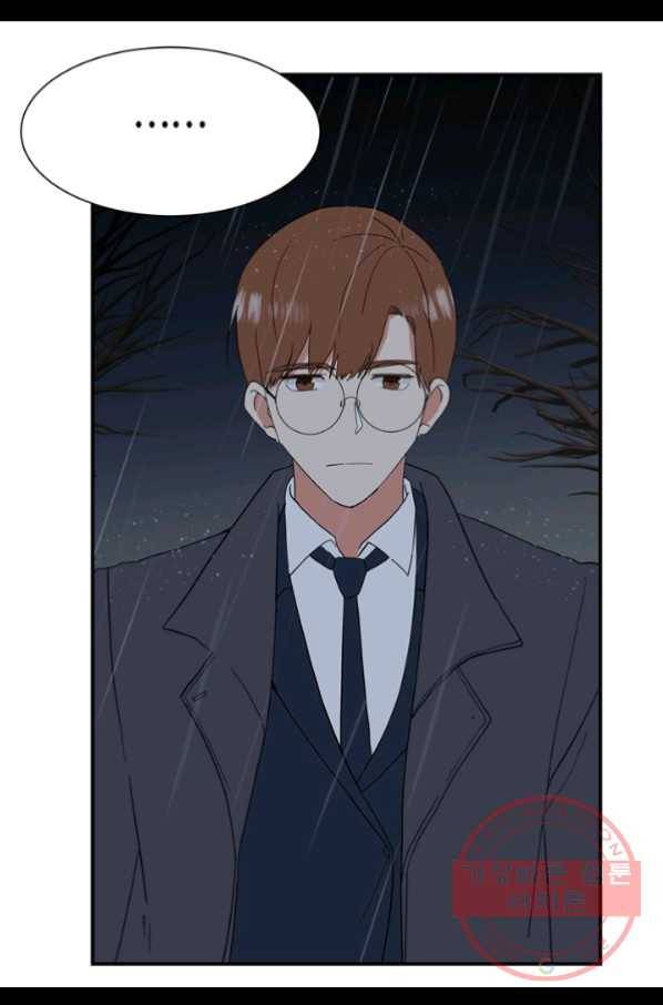내 연애의 문제점 67화 17