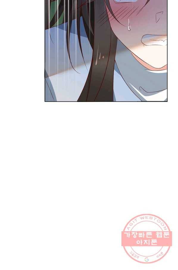 인생 3회차 스승님 22화 64