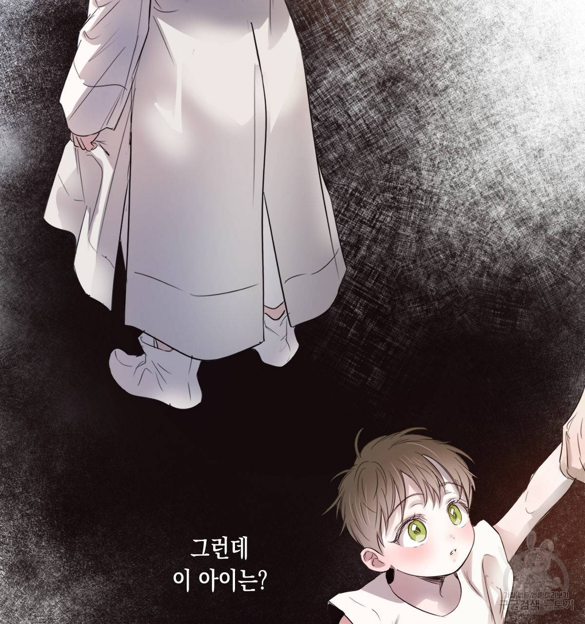 버드나무 로맨스 39화 61