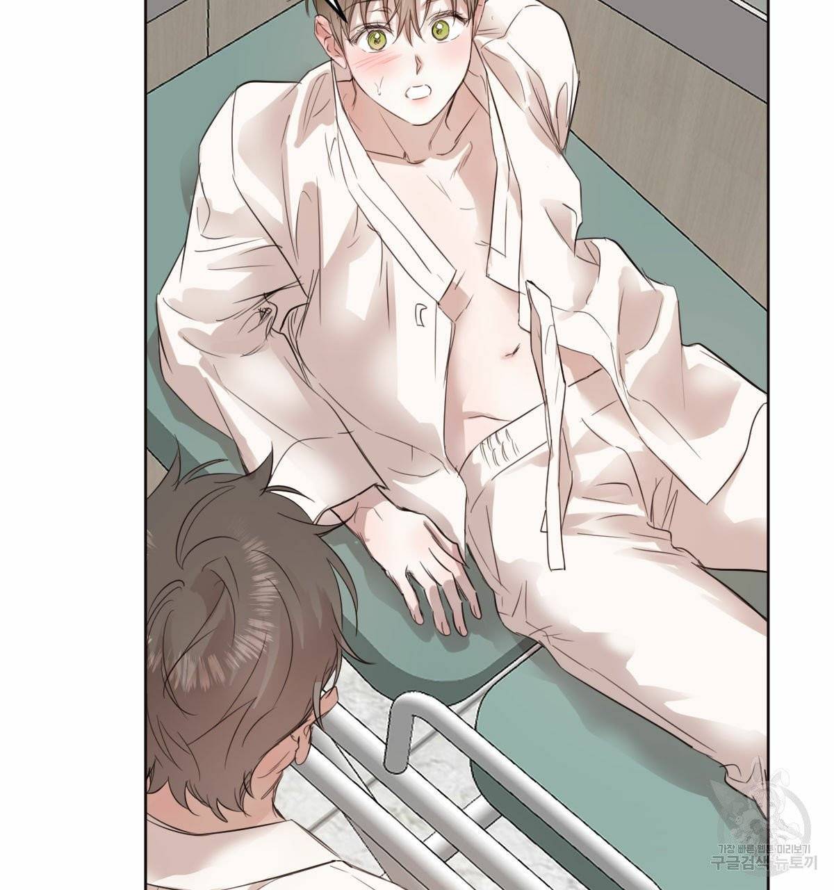 버드나무 로맨스 39화 72