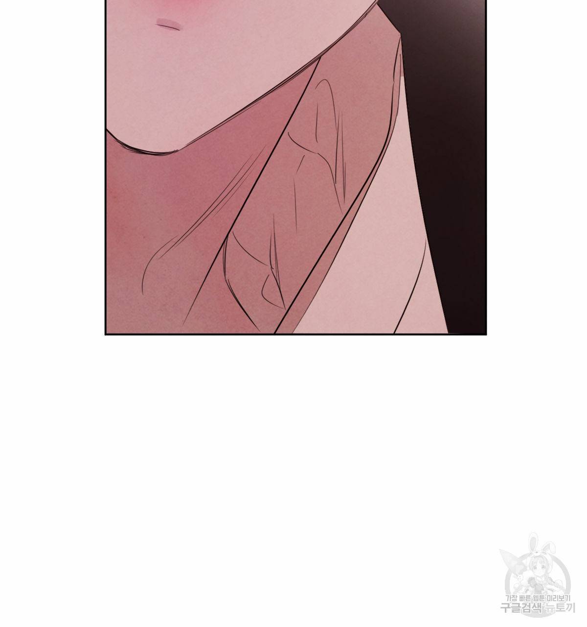 버드나무 로맨스 39화 116
