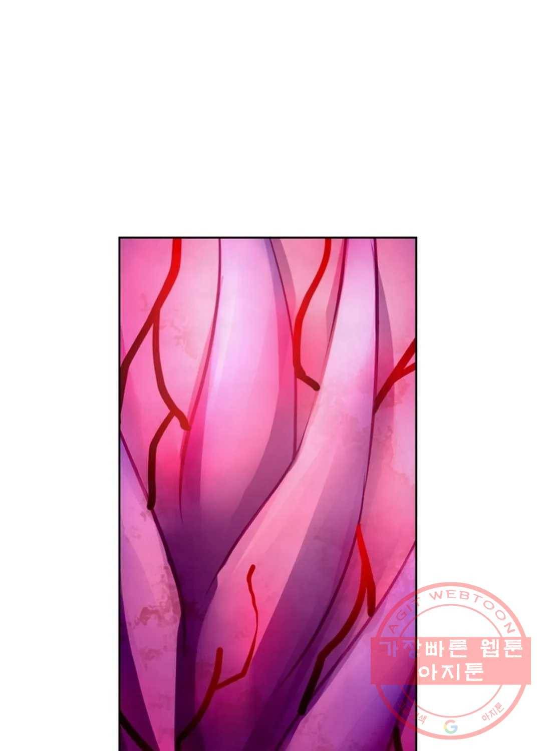 블러디발렌타인:인류종말 354화 1