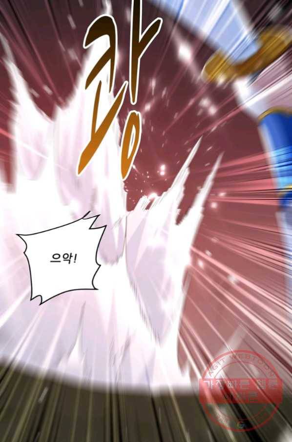 능천신제 64화 50