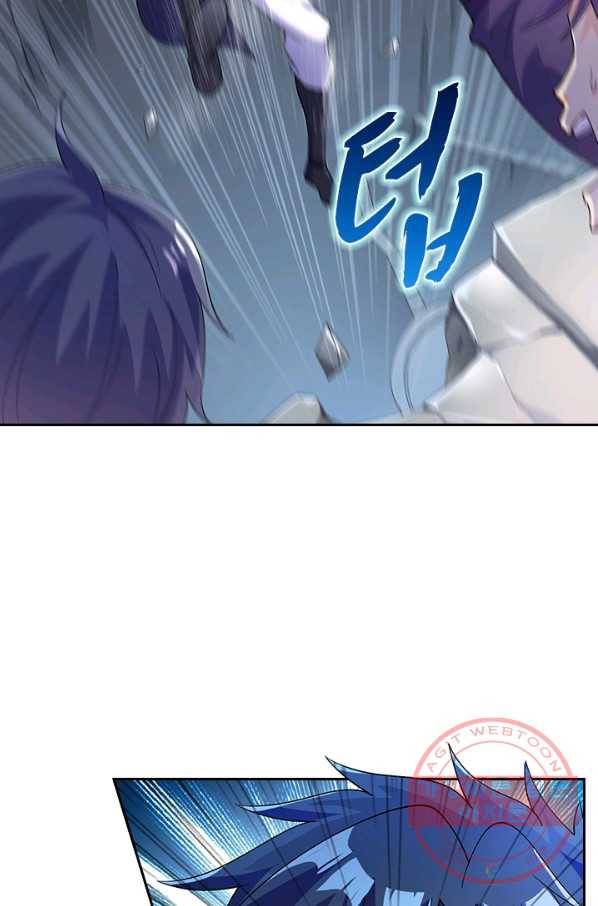 영검존 443화 3