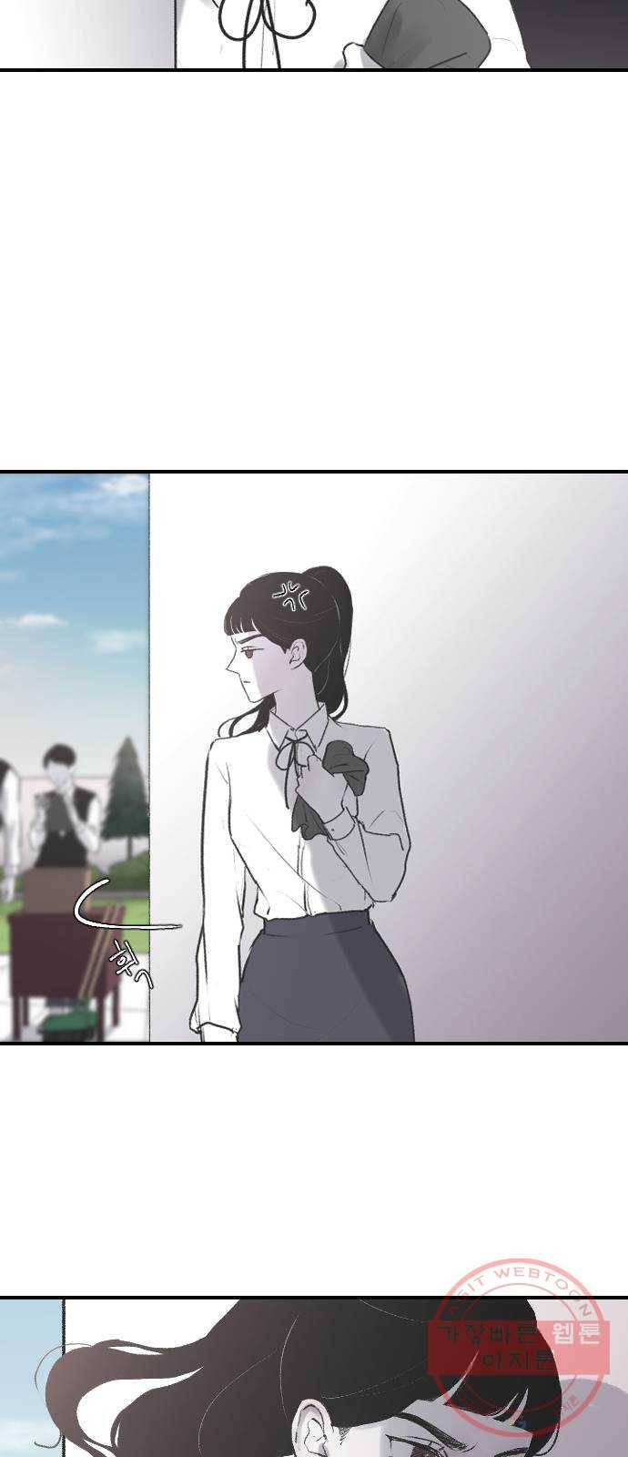 오빠세끼 3 그냥 지나가 23