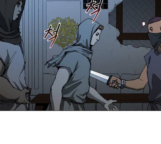 무사만리행 65화 40