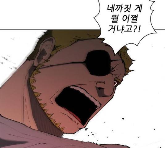 무사만리행 65화 125