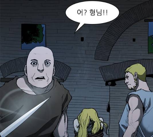 무사만리행 65화 127